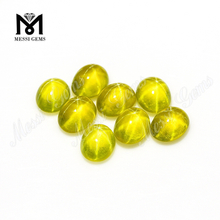 Zafiro sintético de precio de fábrica, piedra de estrella, cabujón ovalado, zafiro amarillo